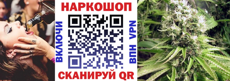 Виды наркоты Биробиджан АМФЕТАМИН Псилоцибиновые грибы Бутират Меф мяу мяу