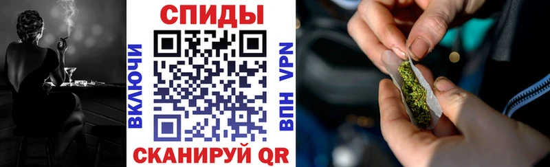 БУТИРАТ буратино  Биробиджан 