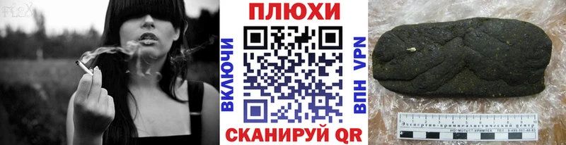 ГАШ гарик  Биробиджан 