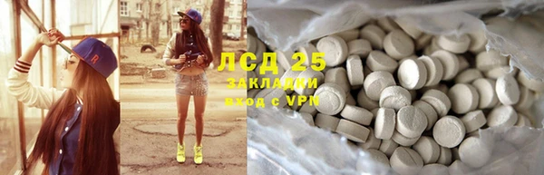 мяу мяу мука Алексин