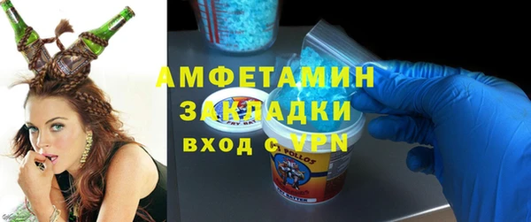 mix Кинешма