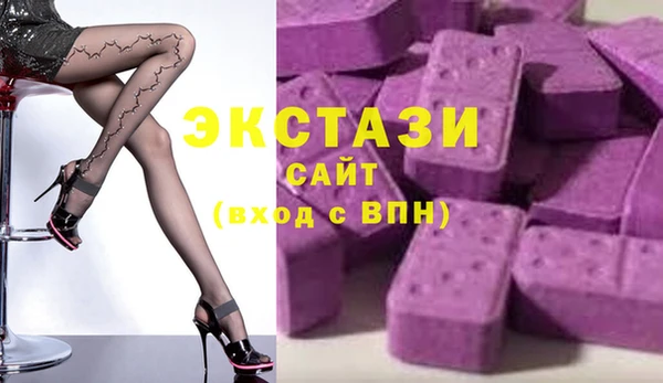 таблы Алексеевка