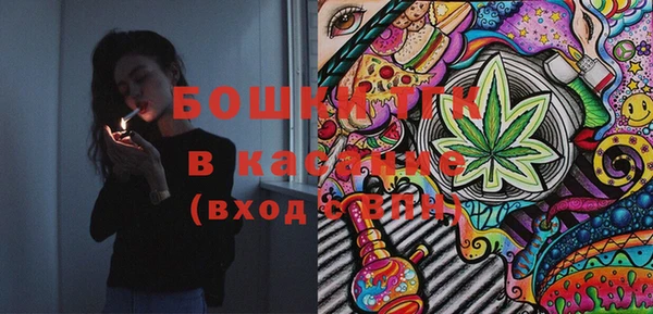 таблы Алексеевка