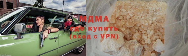 мяу мяу мука Алексин