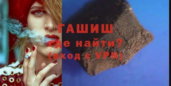ешки Алзамай
