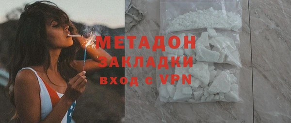 соль ск Киреевск