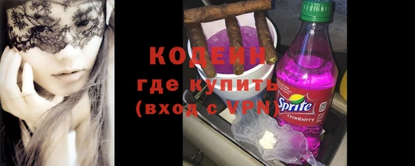 таблы Алексеевка