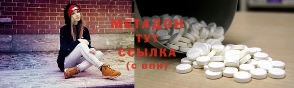 ешки Алзамай