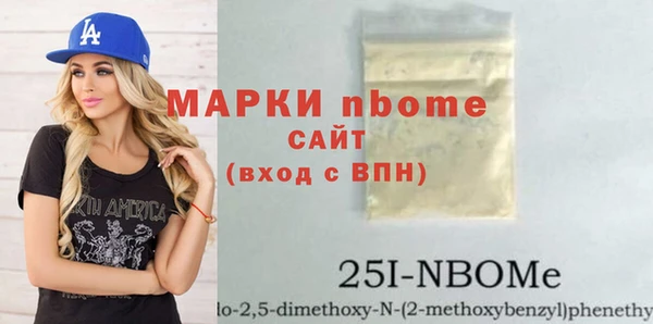 таблы Алексеевка