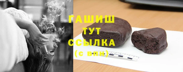 ешки Алзамай