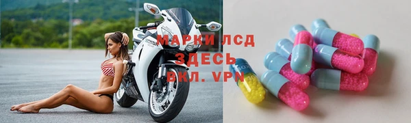 мяу мяу мука Алексин