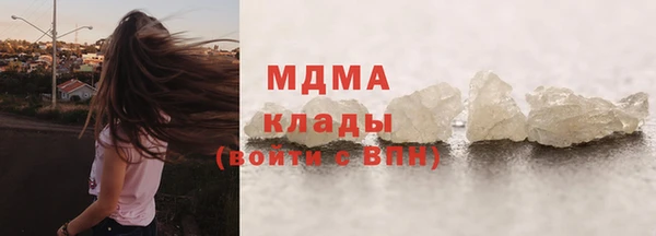 мяу мяу мука Алексин