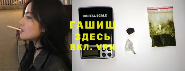 ешки Алзамай
