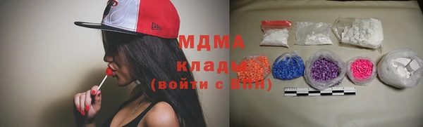 таблы Алексеевка