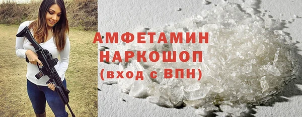таблы Алексеевка