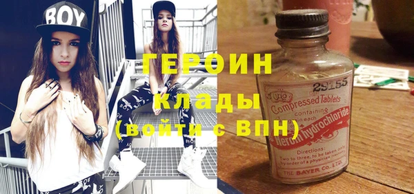 мяу мяу мука Алексин