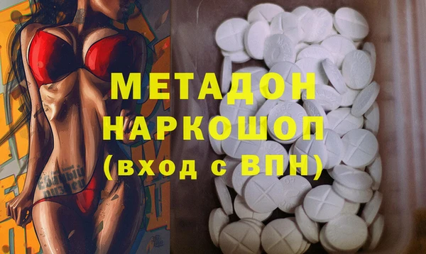 мяу мяу мука Алексин