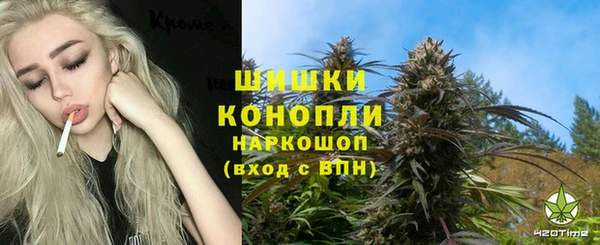 гашиш Пестово