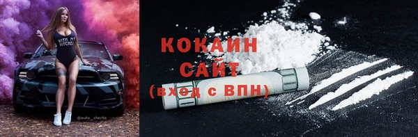 мяу мяу мука Алексин