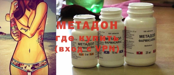 таблы Алексеевка