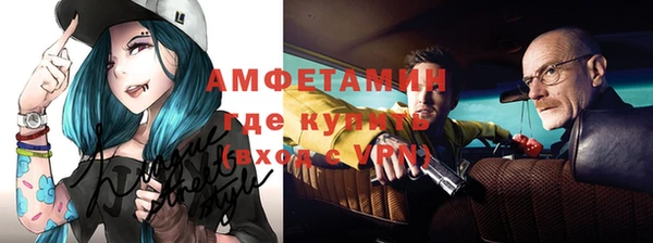 таблы Алексеевка