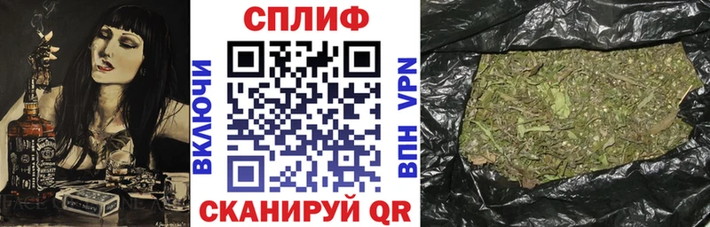 Конопля Bruce Banner Биробиджан
